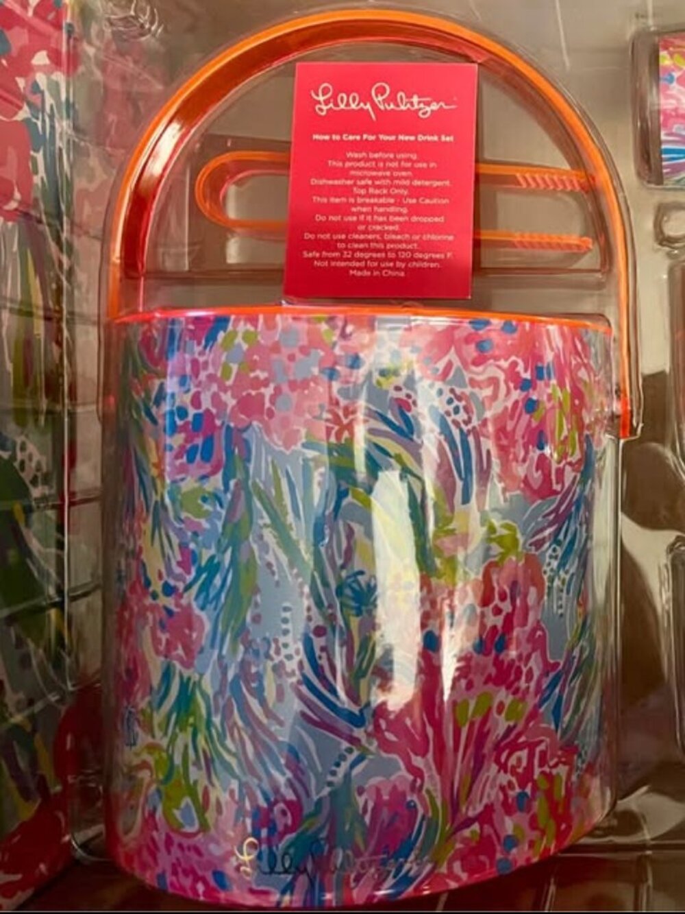NWT Lilly Pulitzer Drink Set